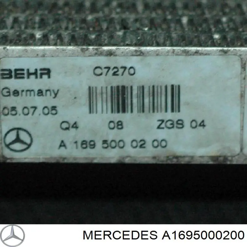 Купить A1695000200 Mercedes Радиатор охлаждения АКПП