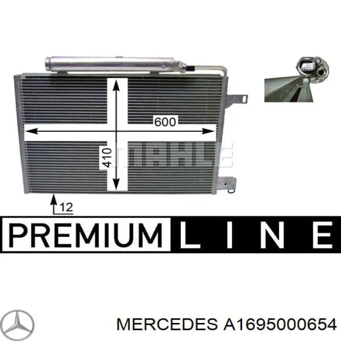 Конденсатор кондиционера Mercedes A1695000654 цена, от 92.64 USD