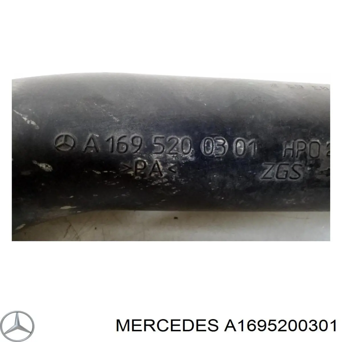 Патрубок интеркулера A1695200301 Mercedes