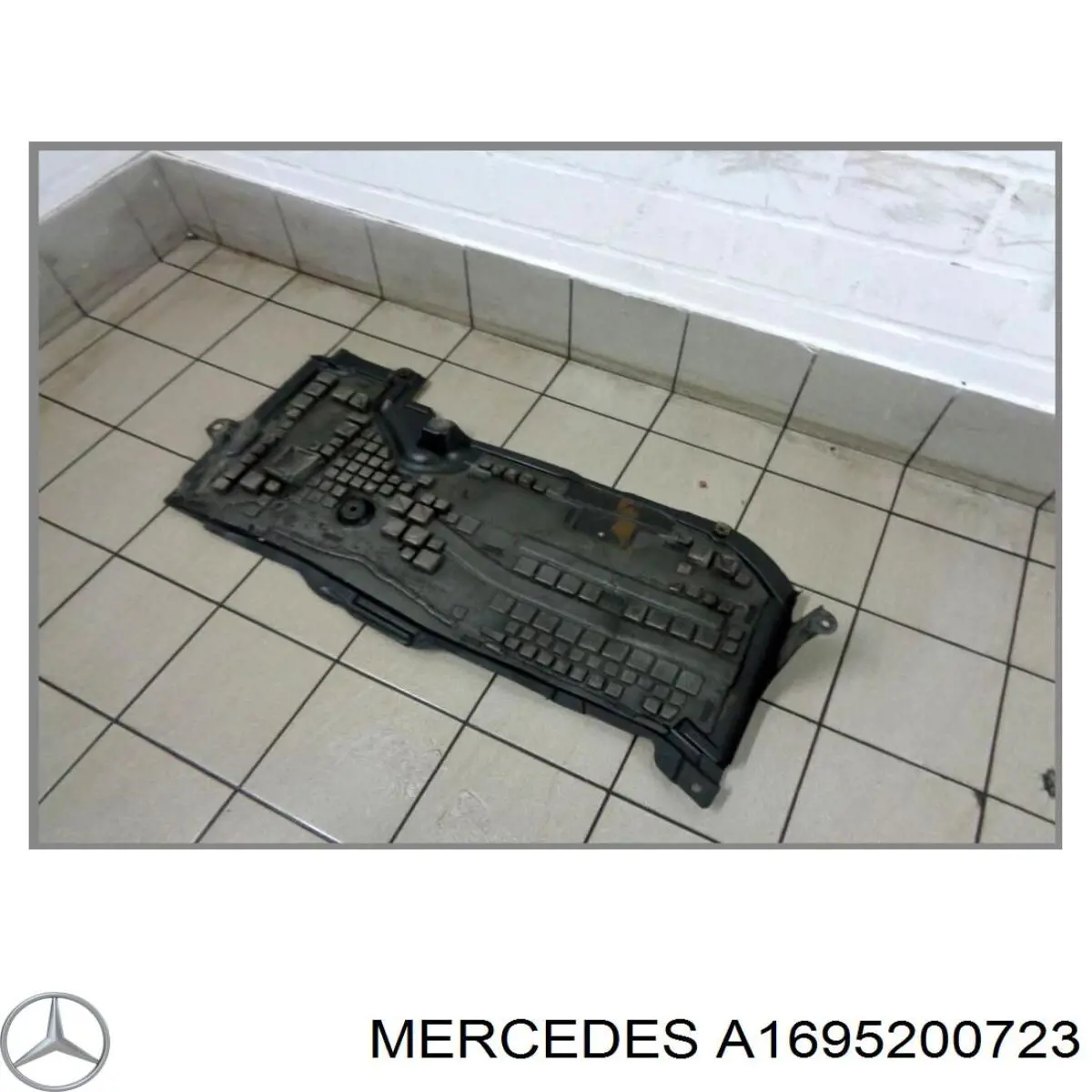 Защита днища левая Polcar 5006347 цена, от 23.71 USD