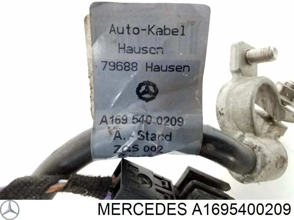  Mercedes 1695400209 цена, от 24.92 USD