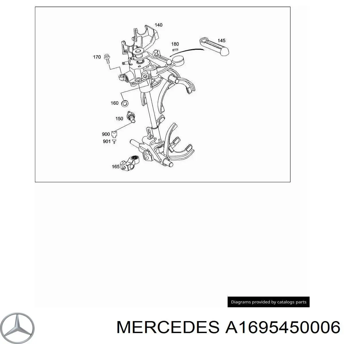 Датчик включения фонарей заднего хода A1695450006 Mercedes