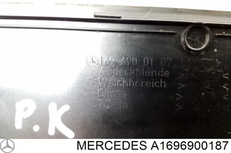 Купить A16969001879051 Mercedes 