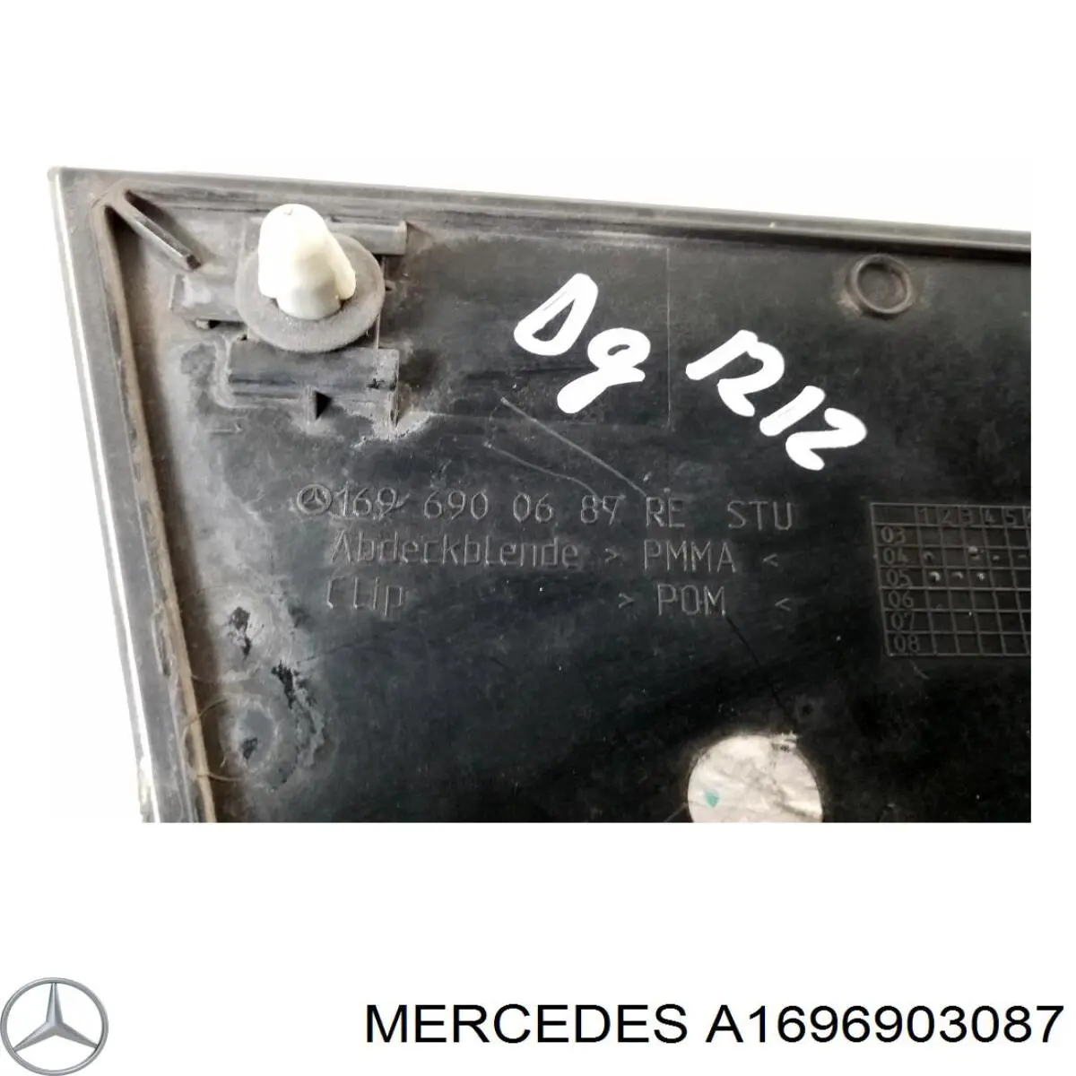  Mercedes A1696903087 цена, от 22.80 USD
