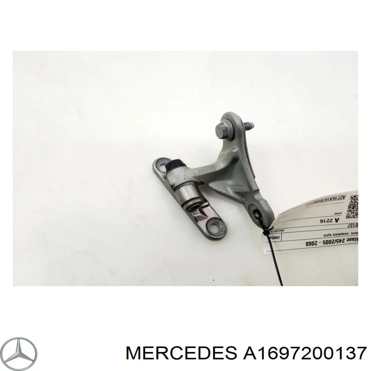 Шарнир передней левой двери Mercedes A1697201337