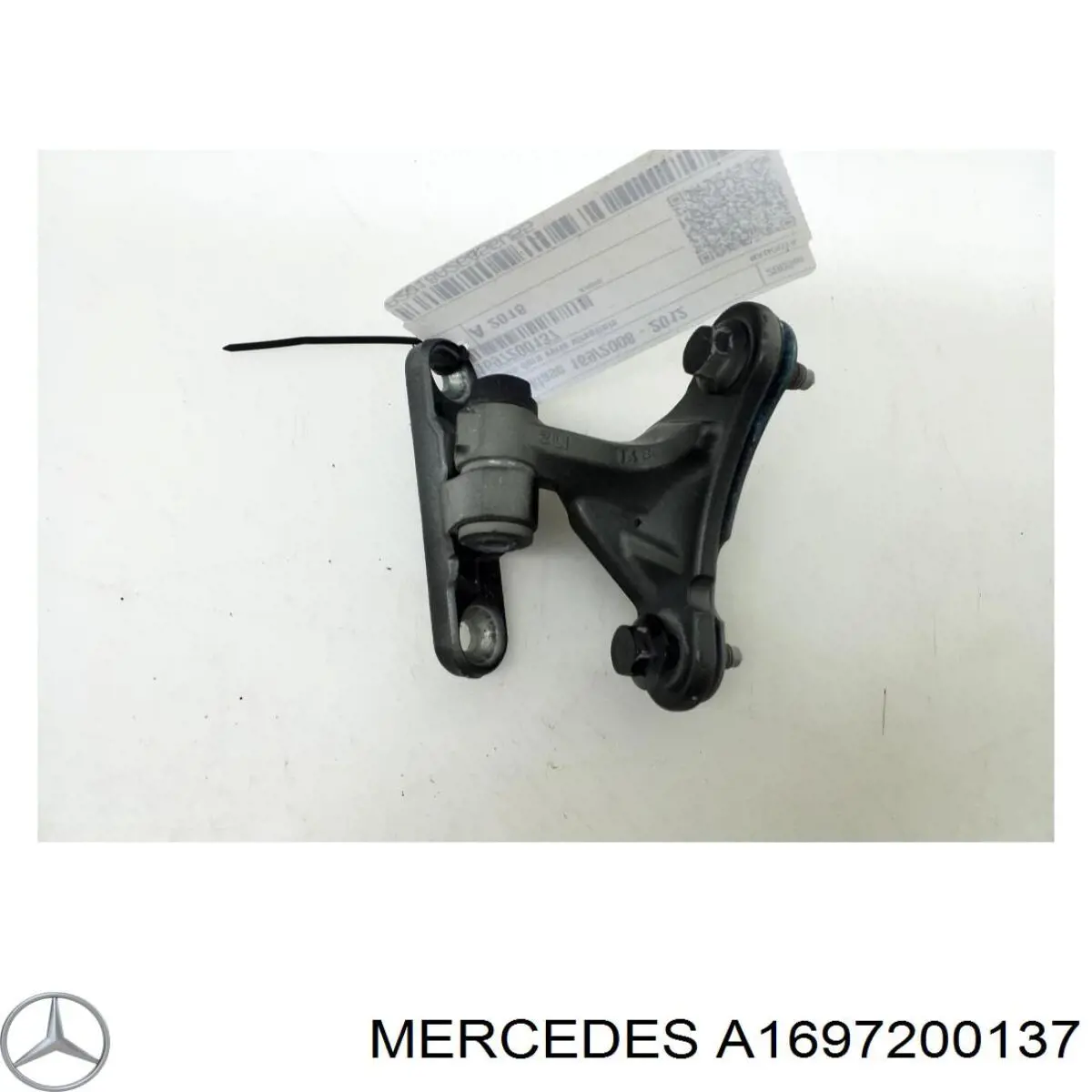 A1697201337 Mercedes Петля передней двери левая