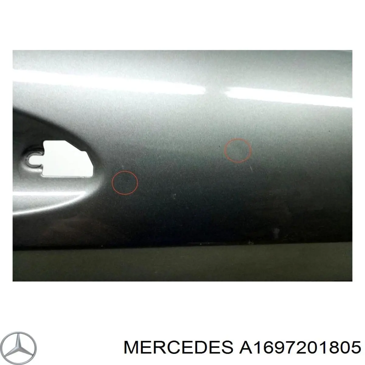 Купить 1697202605 Mercedes Дверь передняя правая