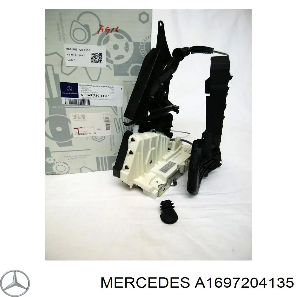 Замок двери передней левой A1697204135 Mercedes