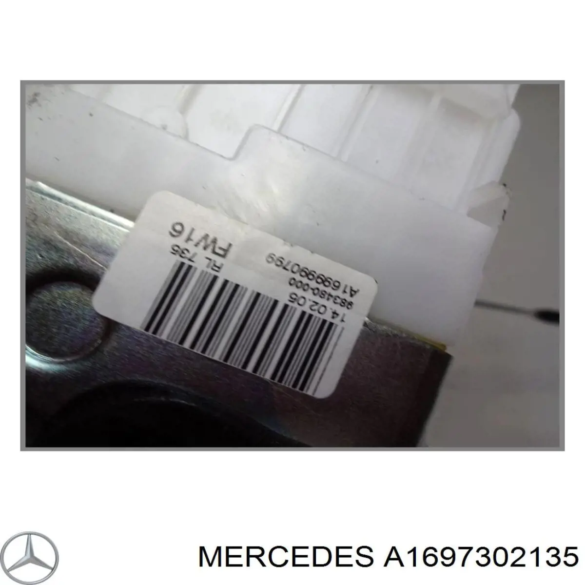 A1697302135 Mercedes Замок двери задней левой
