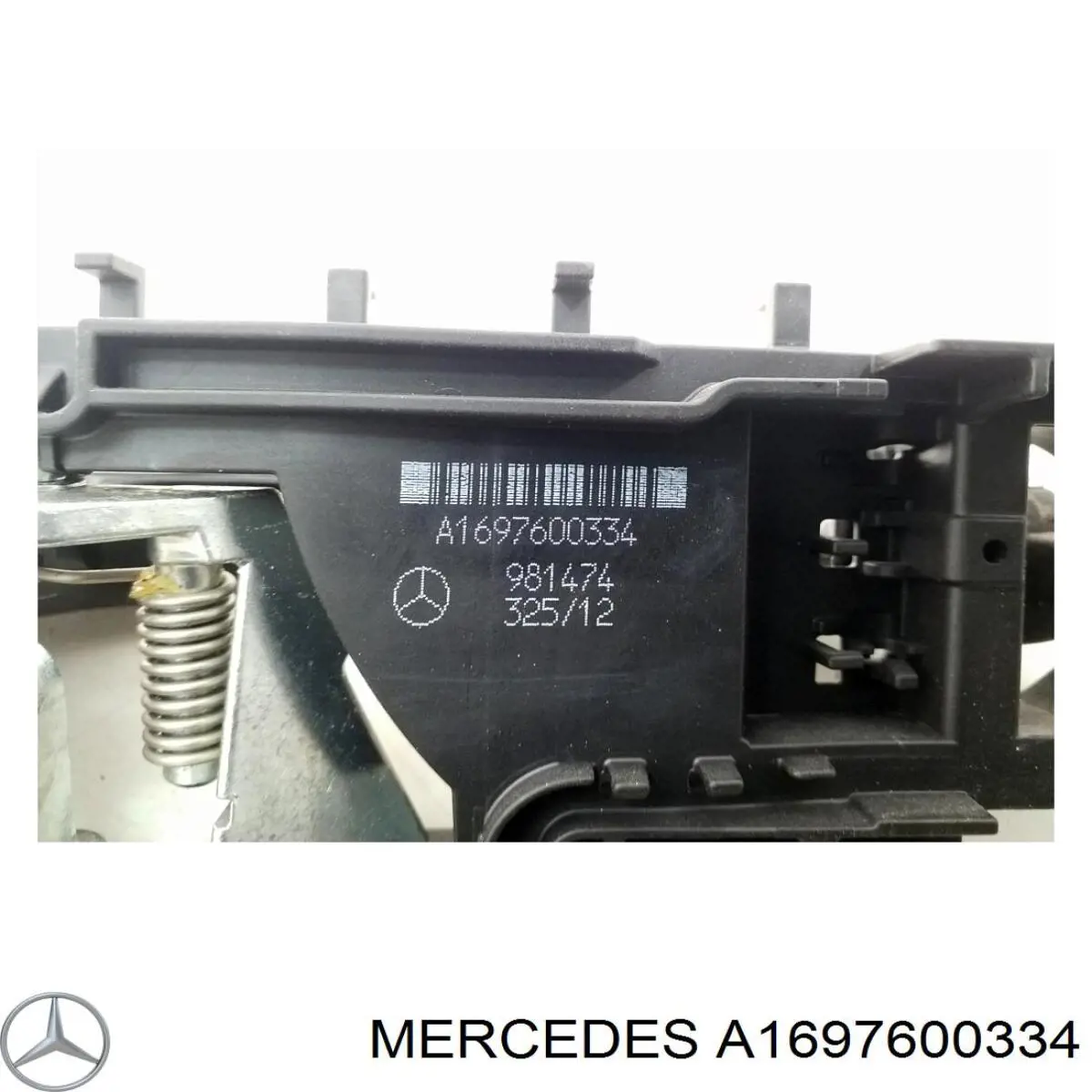 Купить A1697600334 Mercedes 