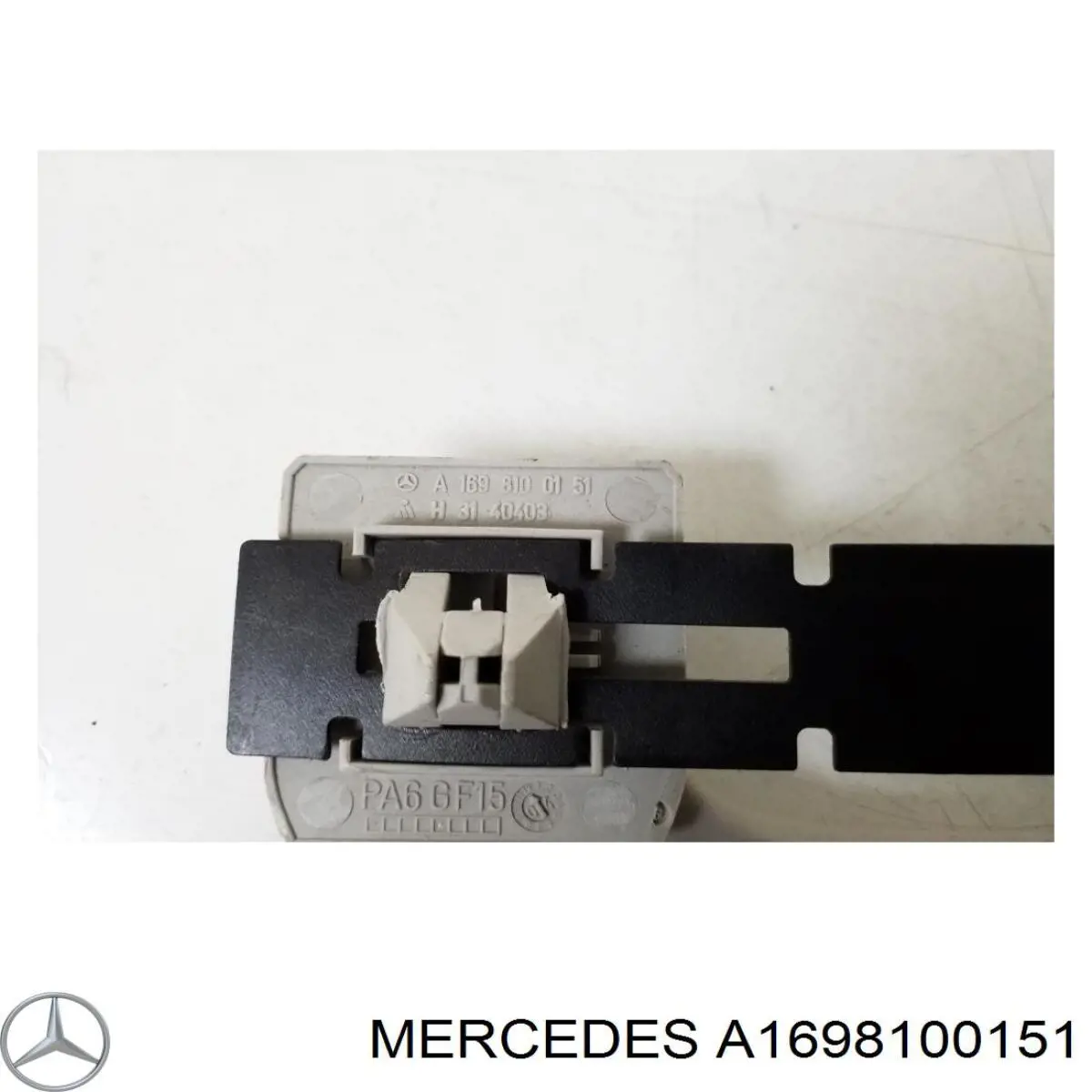  Mercedes A1698100151 цена, от 6.33 USD