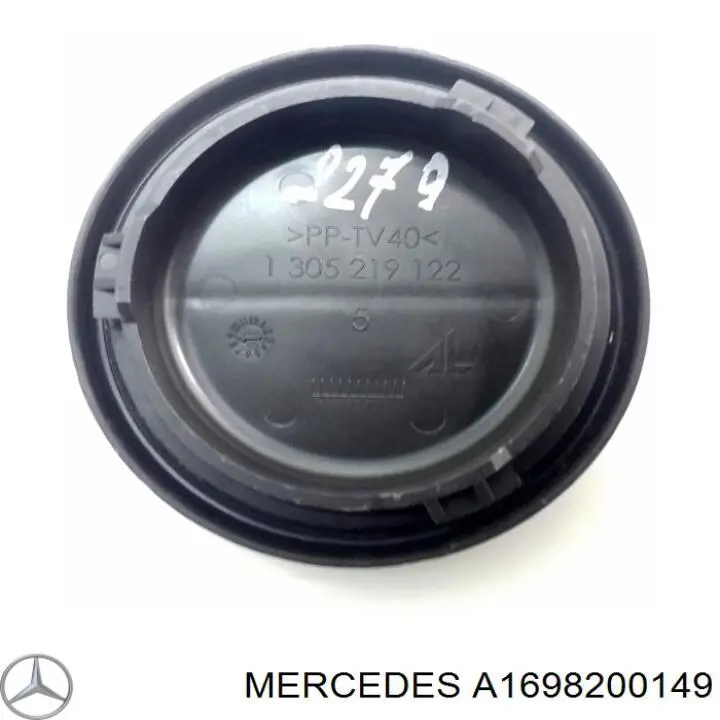  Mercedes A1698200149 цена, от 12.85 USD