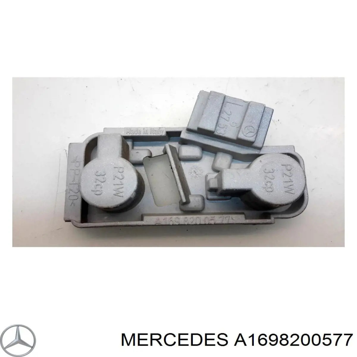 Купить A1698200577 Mercedes 