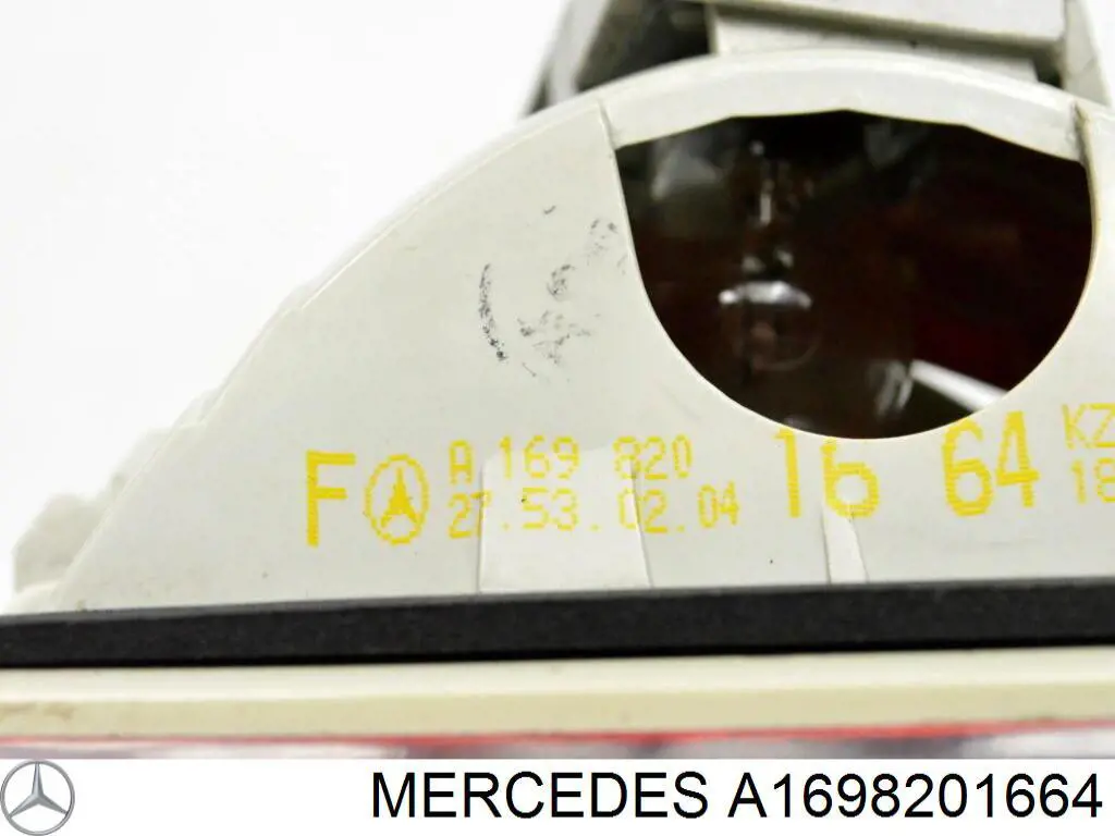 Фонарь задний внутренний правый Mercedes A1698201664