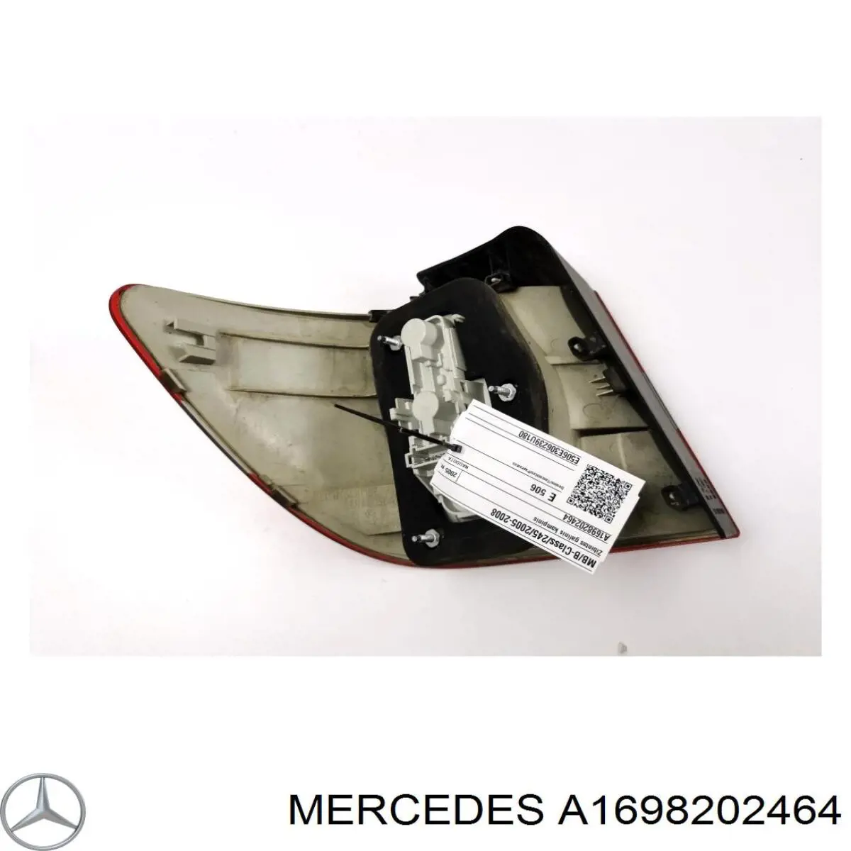 Стоп задний Polcar 5035882S