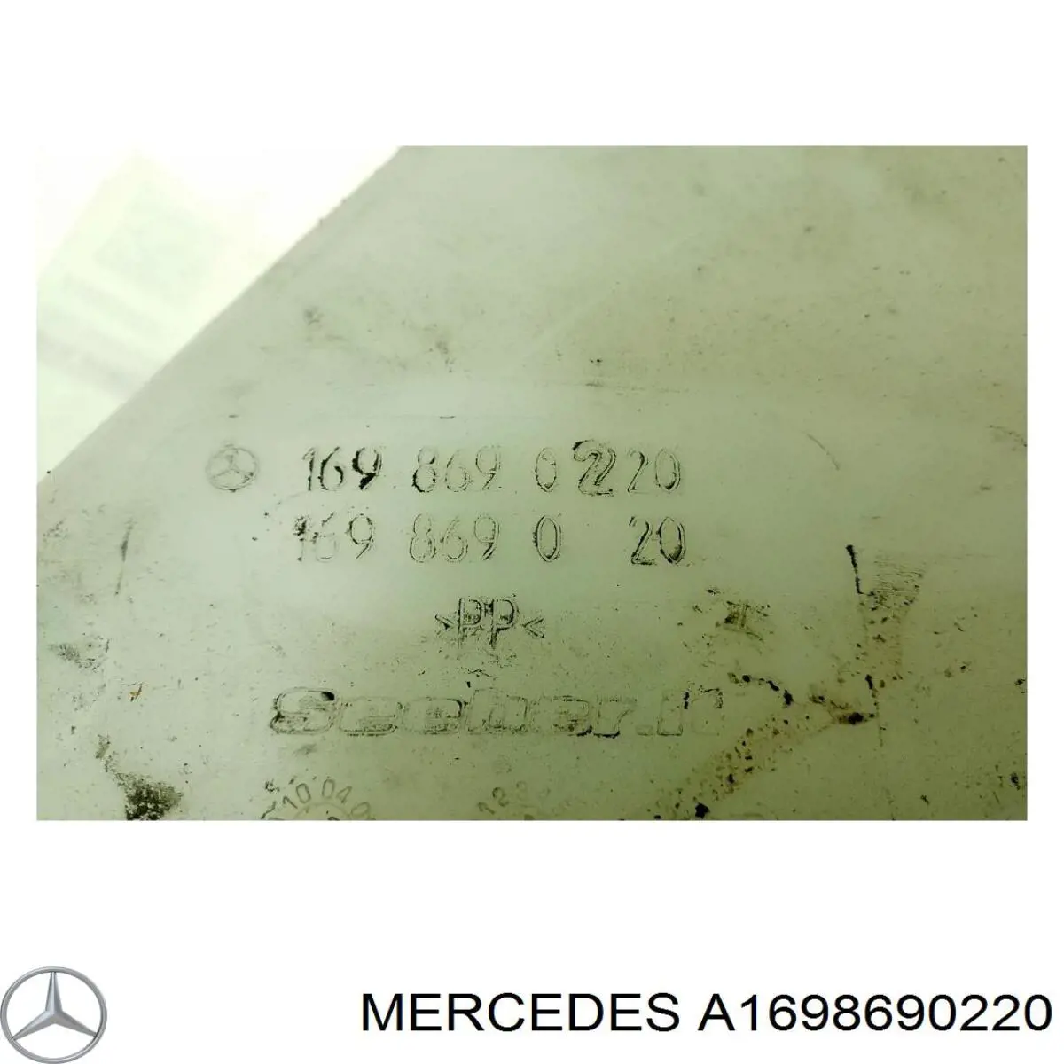 Бачок омывателя 1698690220 Mercedes