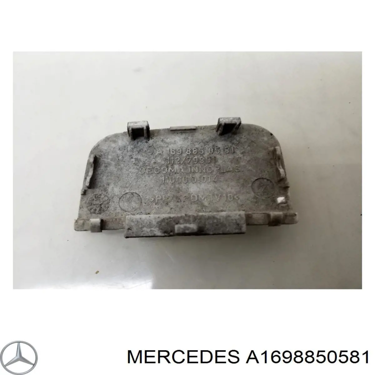  Заглушка буксировочного крюка Mercedes A 