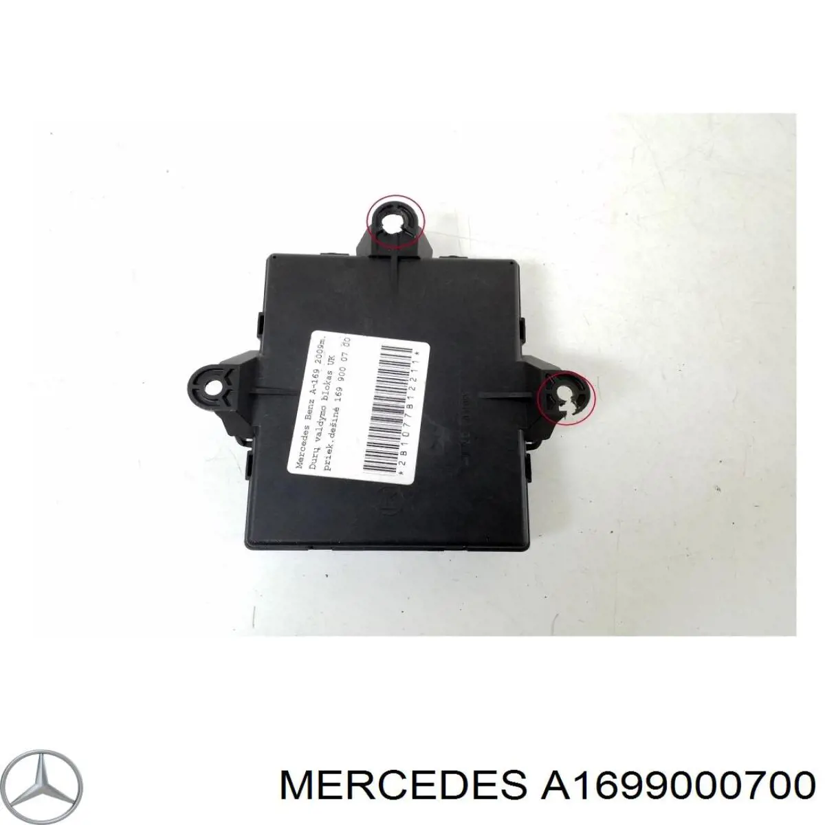  Mercedes A1699000700 цена, от 84.65 USD