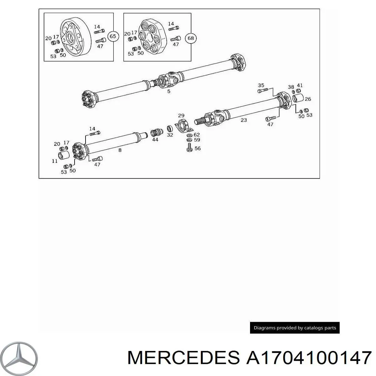 Муфта кардана эластичная передняя Mercedes A1704100147