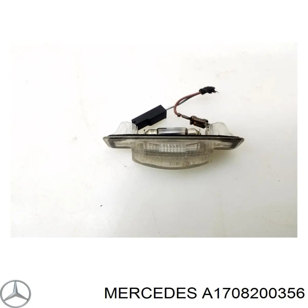 Фонарь освещения номерного знака на Mercedes C (W202)