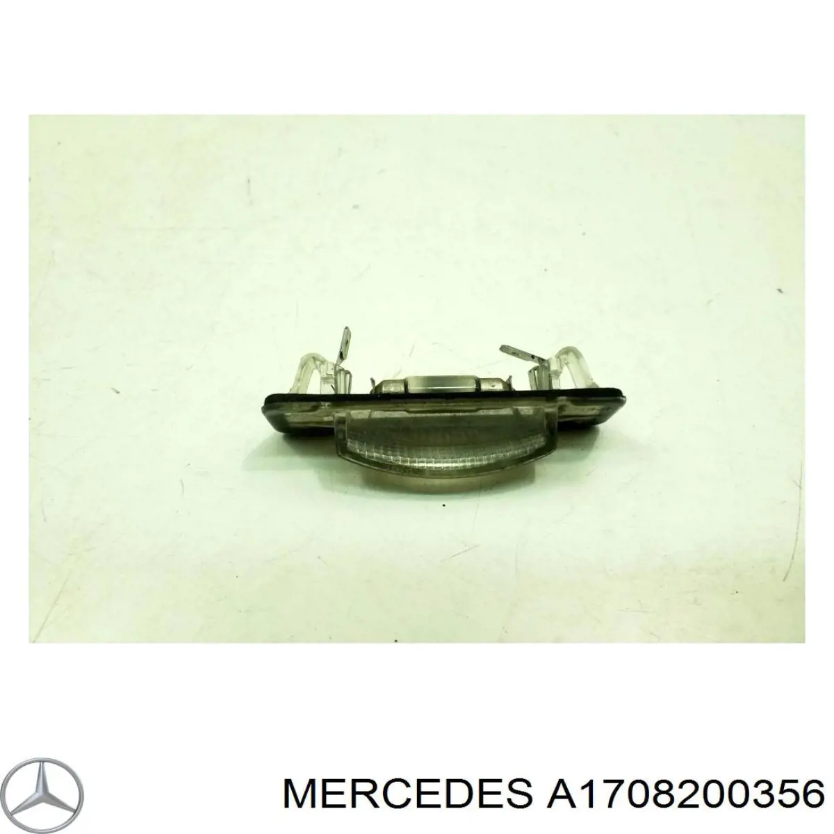 Фонарь подсветки заднего номера Mercedes 1708200356 цена, от 5.07 USD