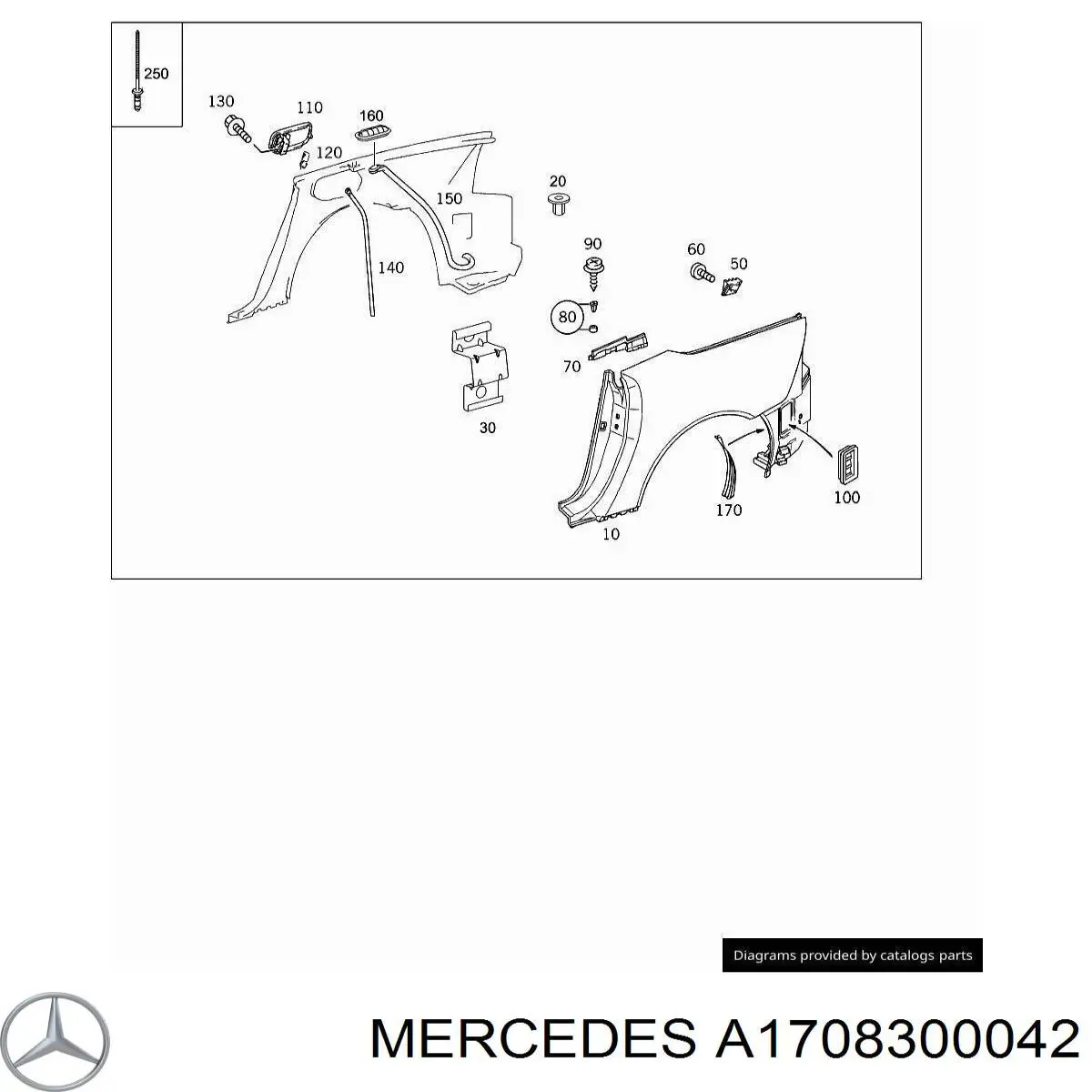 Купить 1708300042 Mercedes Лючок б/бака