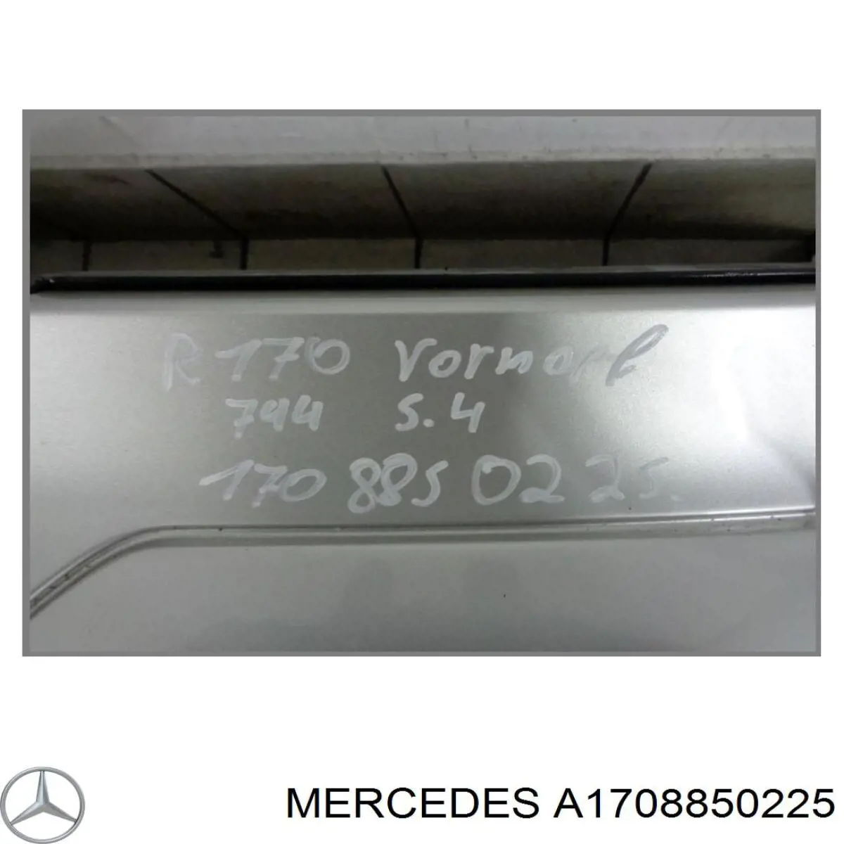 Бампер задний, нижняя часть Mercedes A1708850225