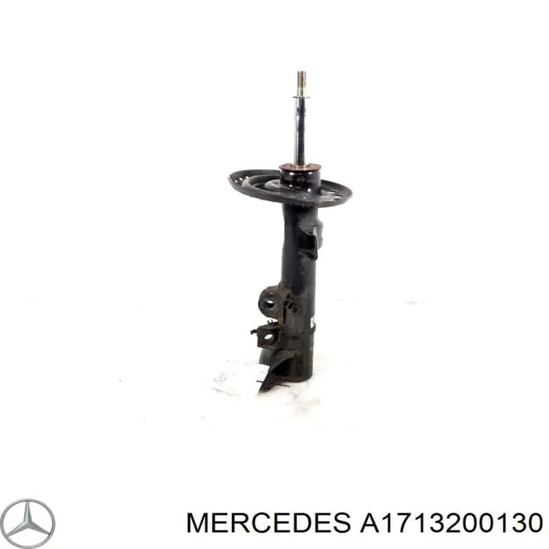 Купить A1713200130 Mercedes Амортизатор передней подвески