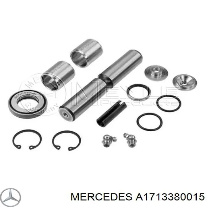 Купить A1713380015 Mercedes Рулевая тяга