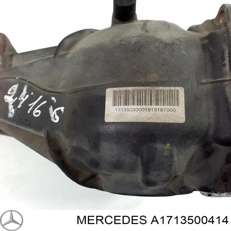 Задний редуктор 1713500414 Mercedes