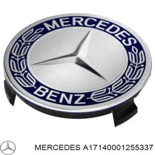 Колпак колесного диска Mercedes A17140001255337 цена, от 28.22 USD