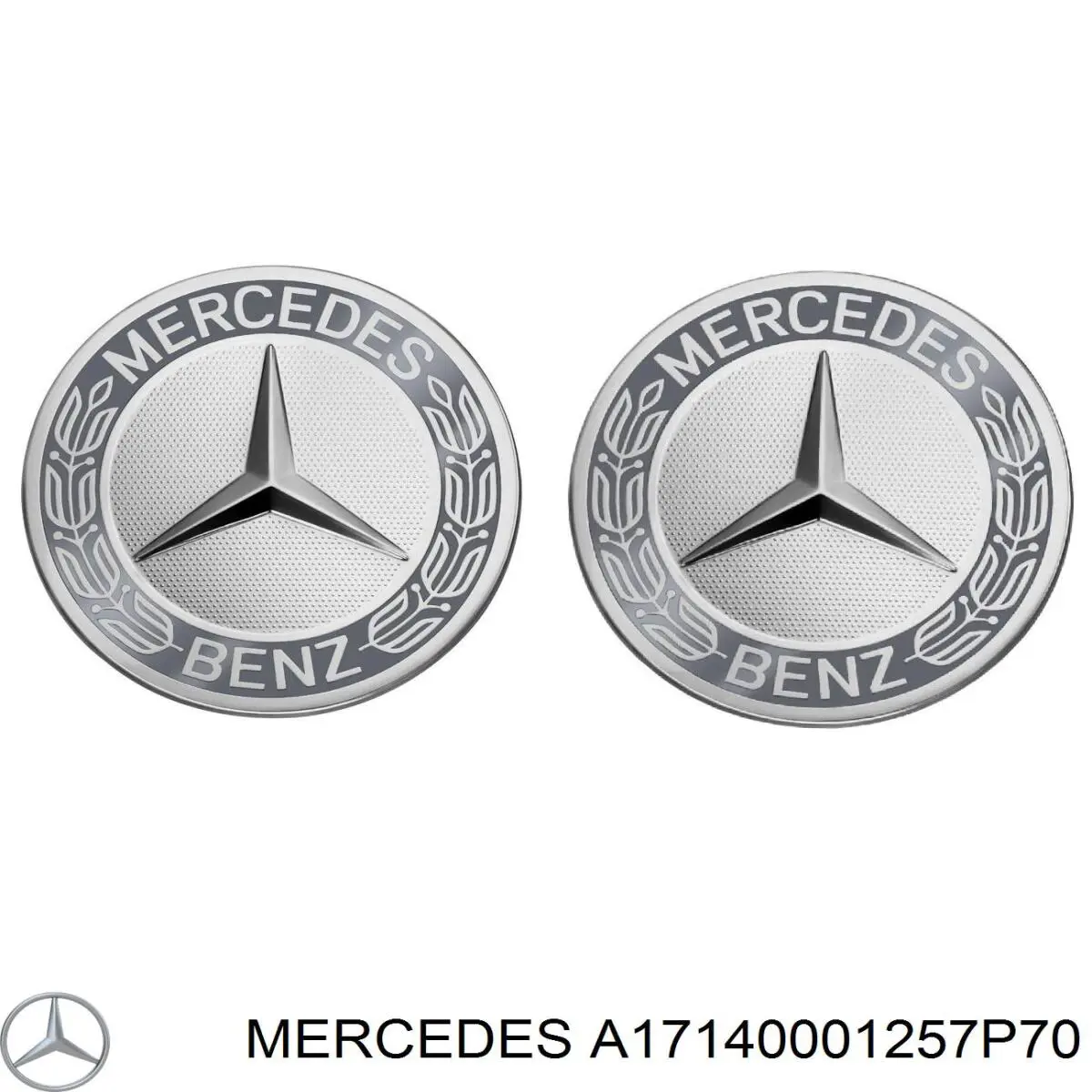  Mercedes A17140001257P70 цена, от 15.24 USD