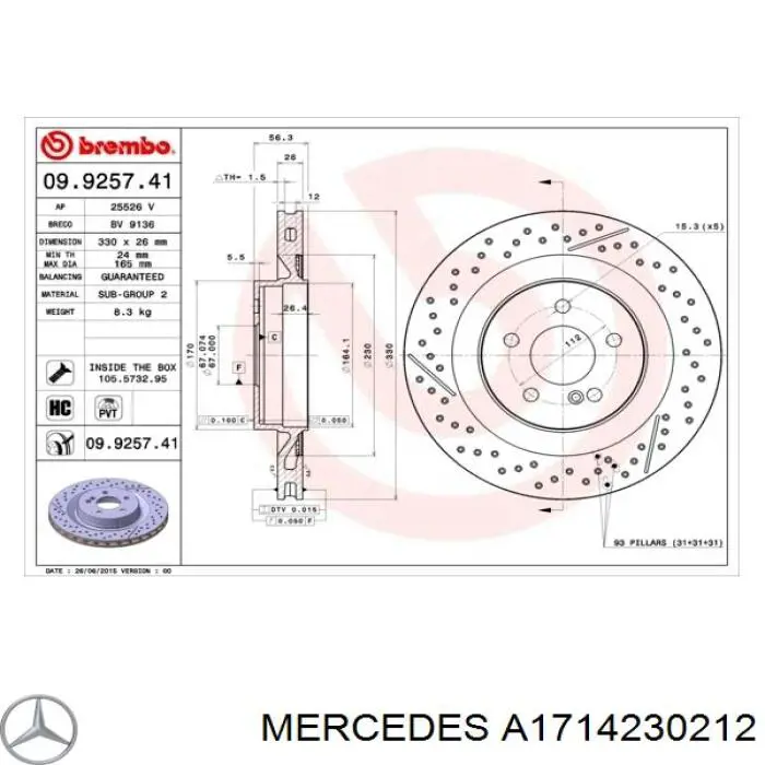 Тормозные диски A1714230212 Mercedes