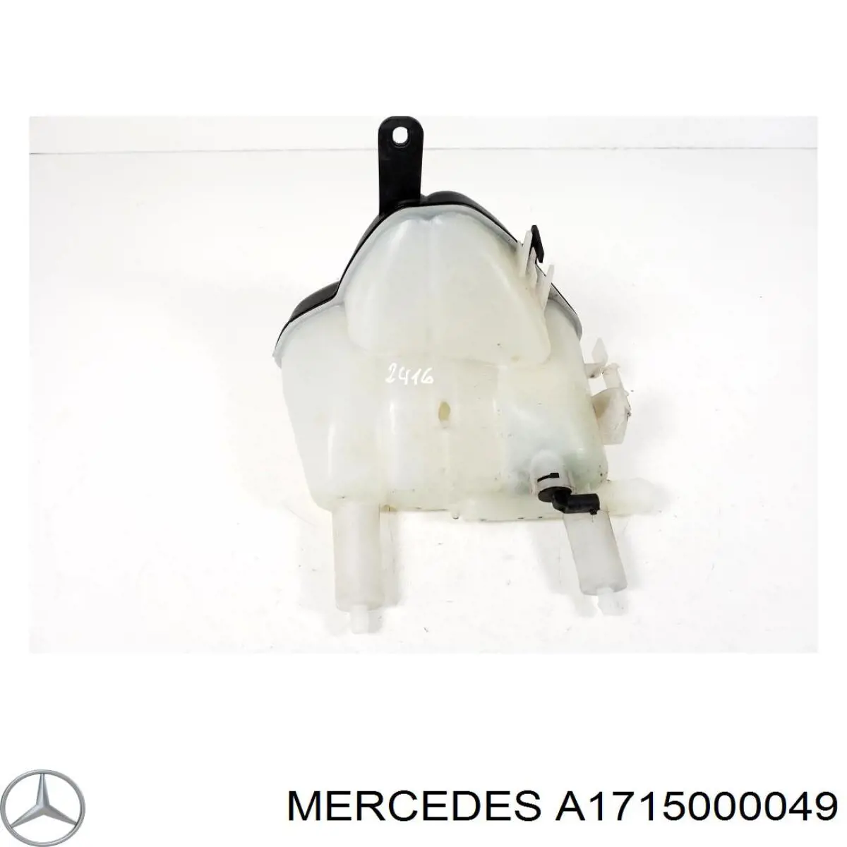 1715000049 Mercedes бачок