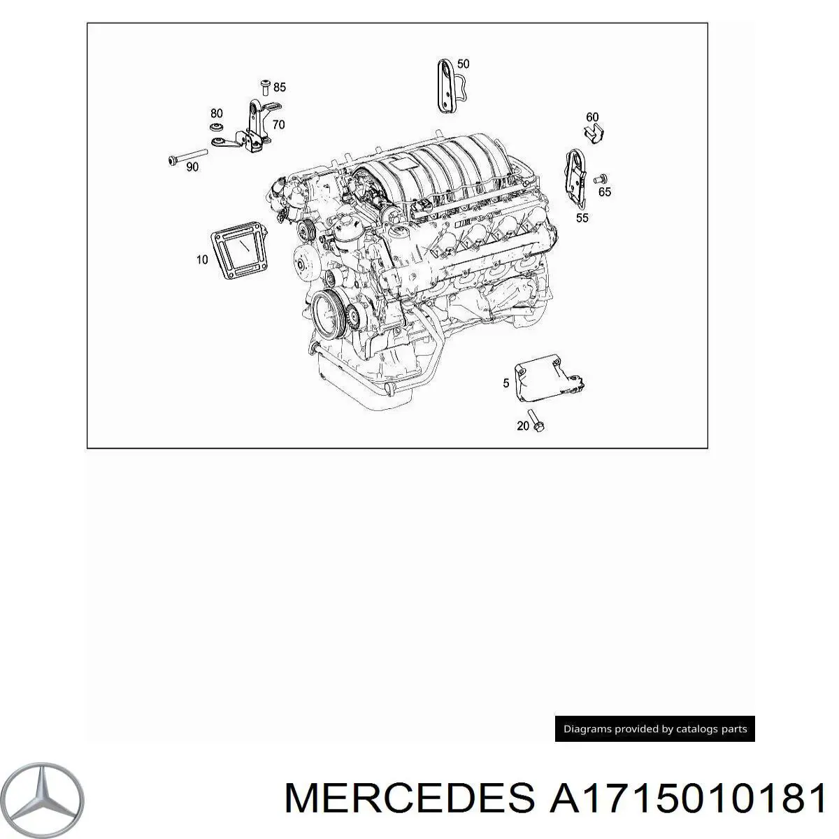  Mercedes A1715010181 цена, от 6.57 USD