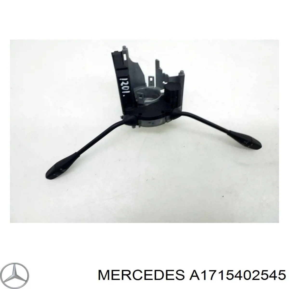 Купить A1715402545 Mercedes 