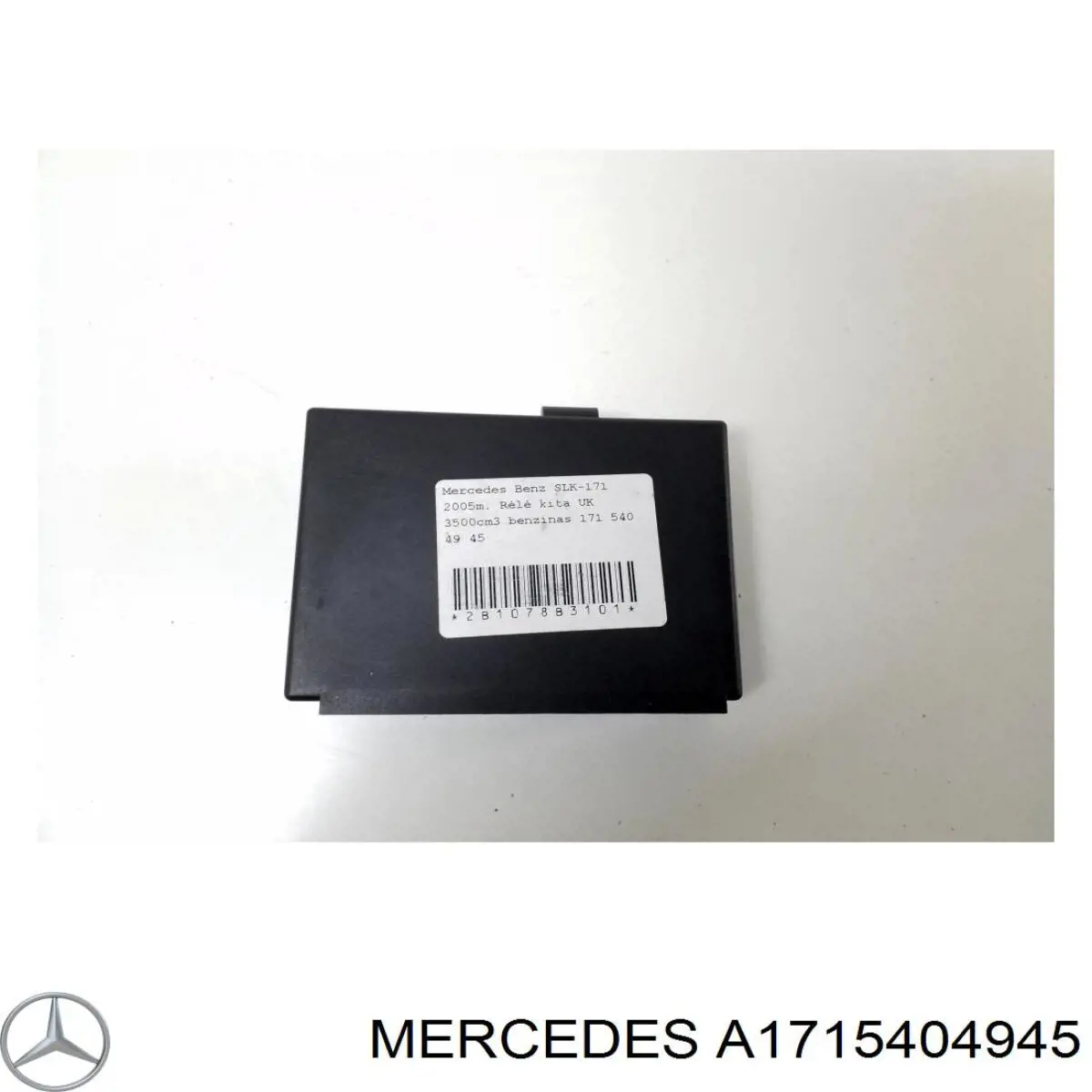 Купить A1715404945 Mercedes 