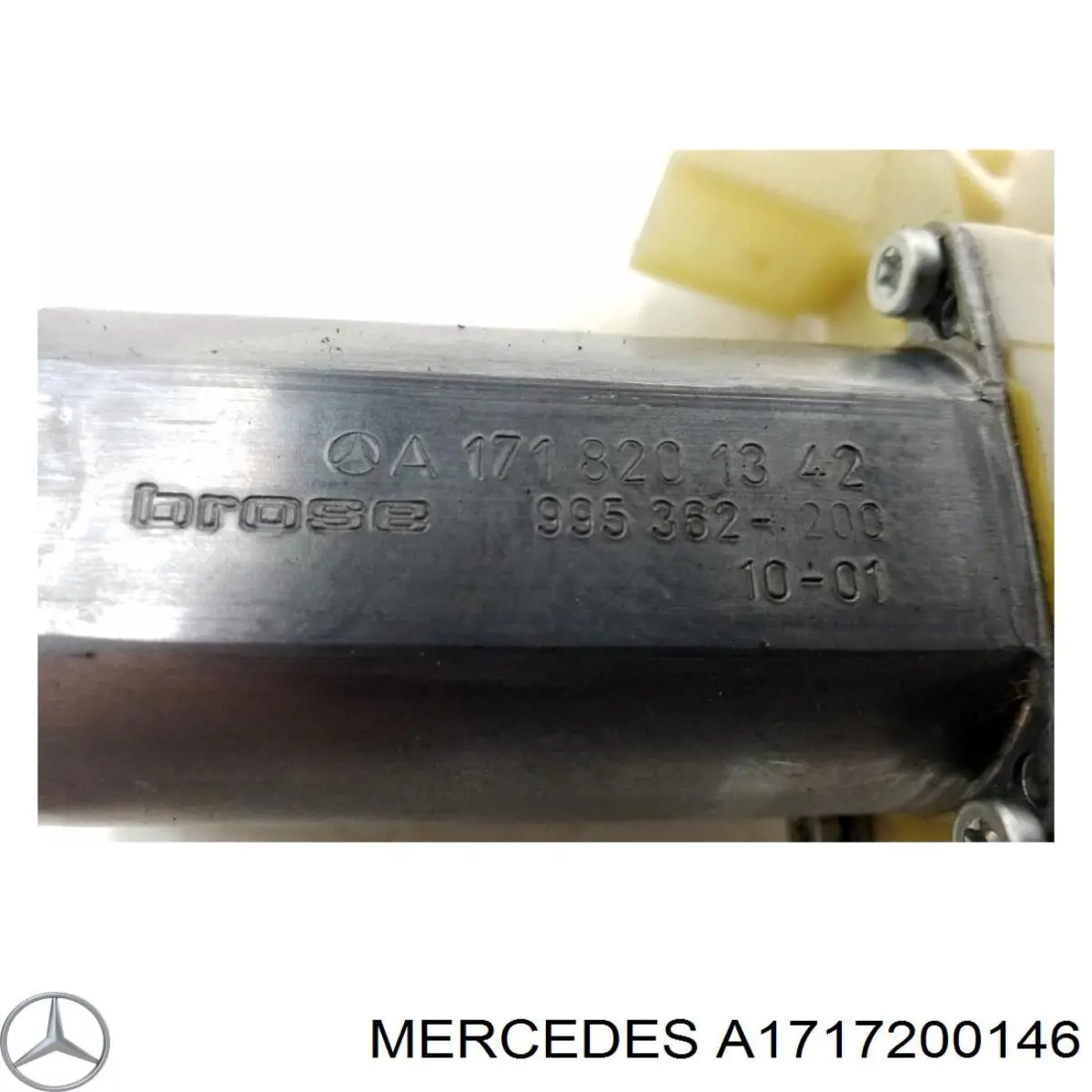 Купить A1717200146 Mercedes Подъемник механический ветрового стекла
