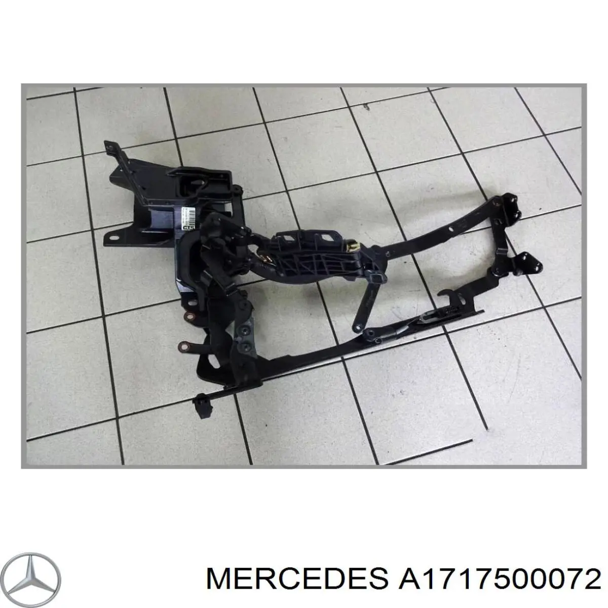 Купить A1717500072 Mercedes 