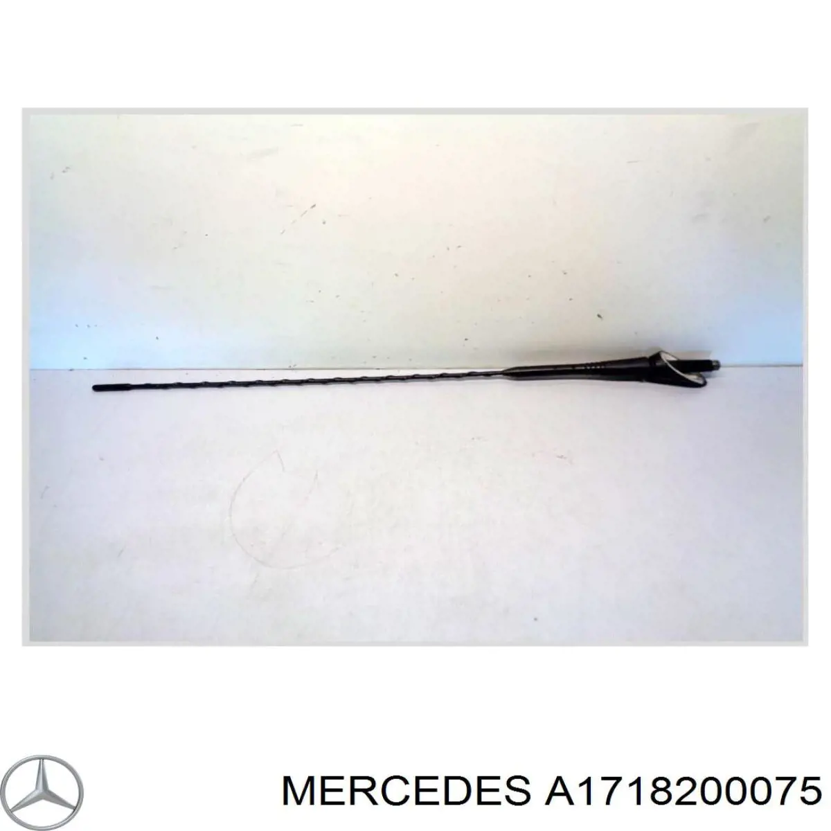 A1718200075 Mercedes Антенна на крышу