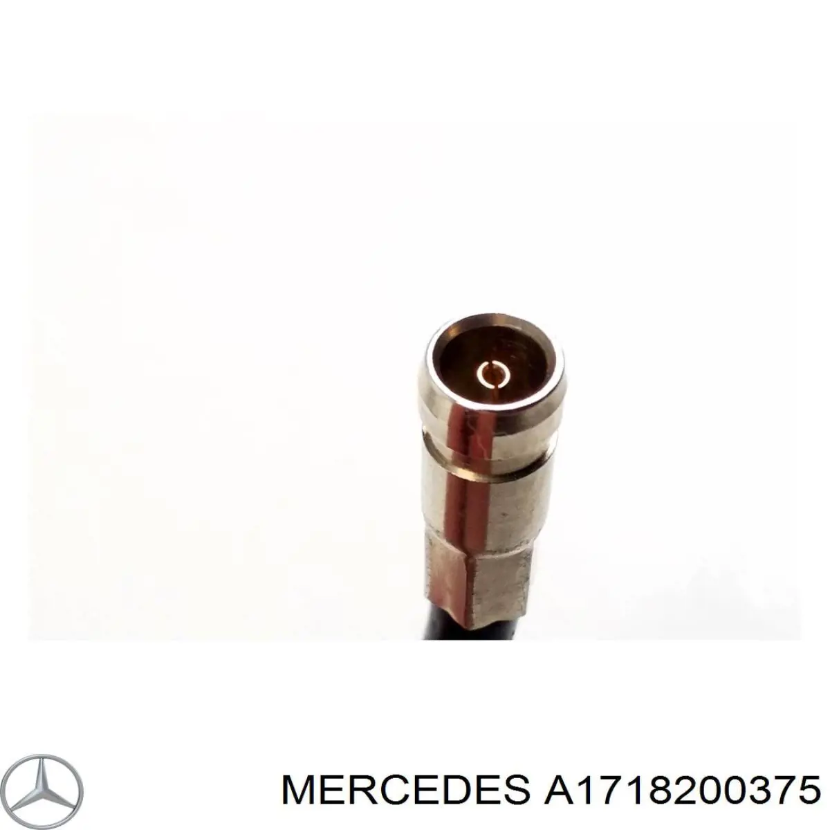 Купить A1718200375 Mercedes 