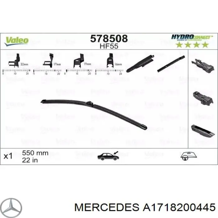 A1718200645 Mercedes Щетки лобового стекла