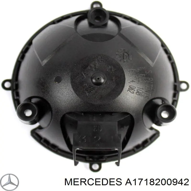 Мотор привода линзы зеркала заднего вида Mercedes A1718200942 цена, от 33.73 USD