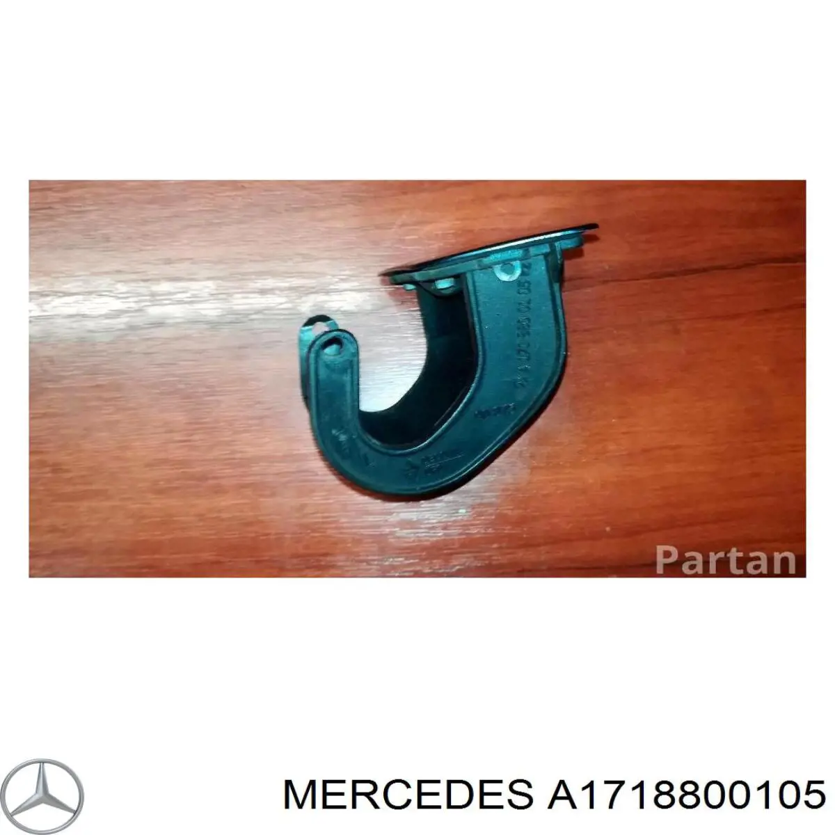  A17188001059999 Mercedes