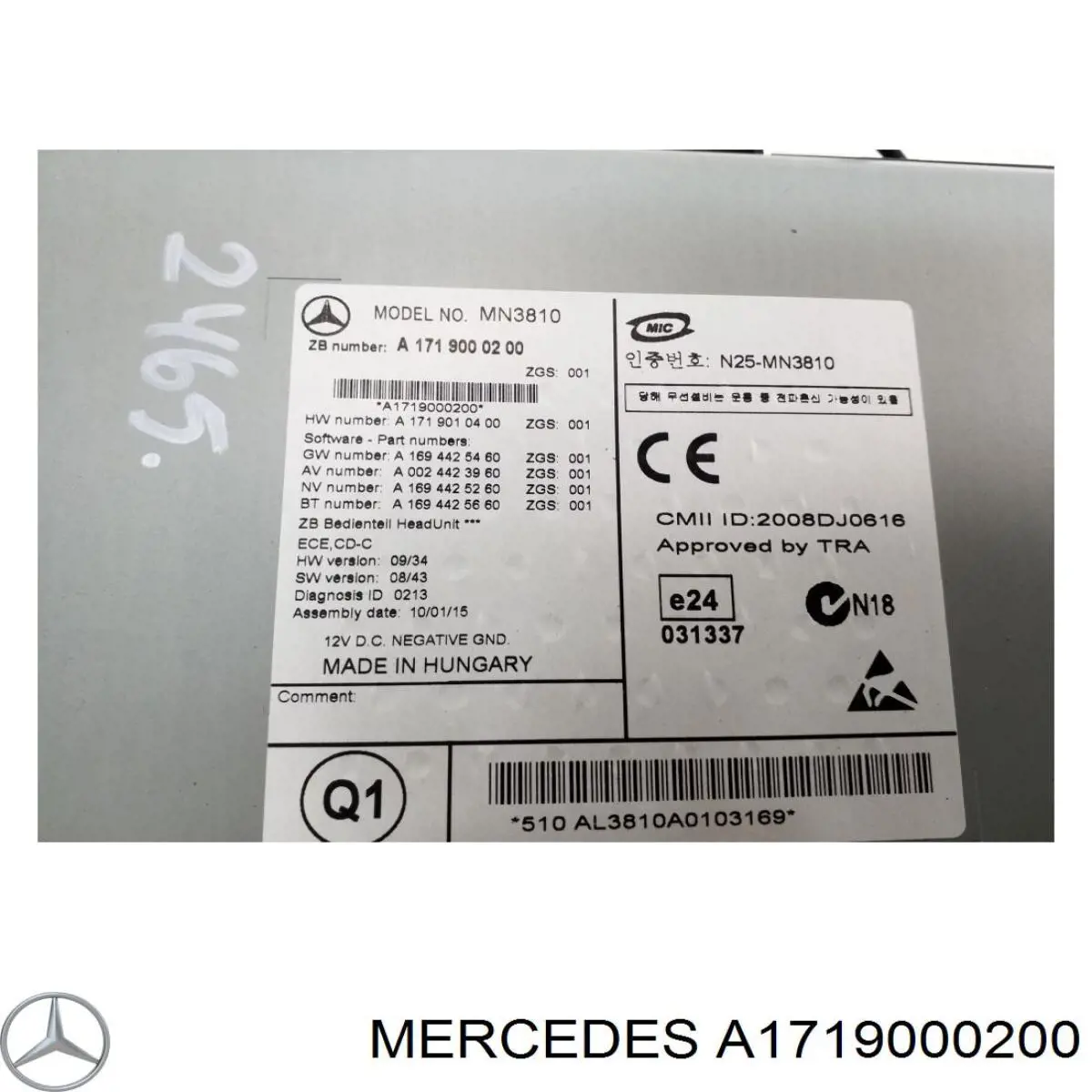  Mercedes A1719000200 цена, от 175.52 USD