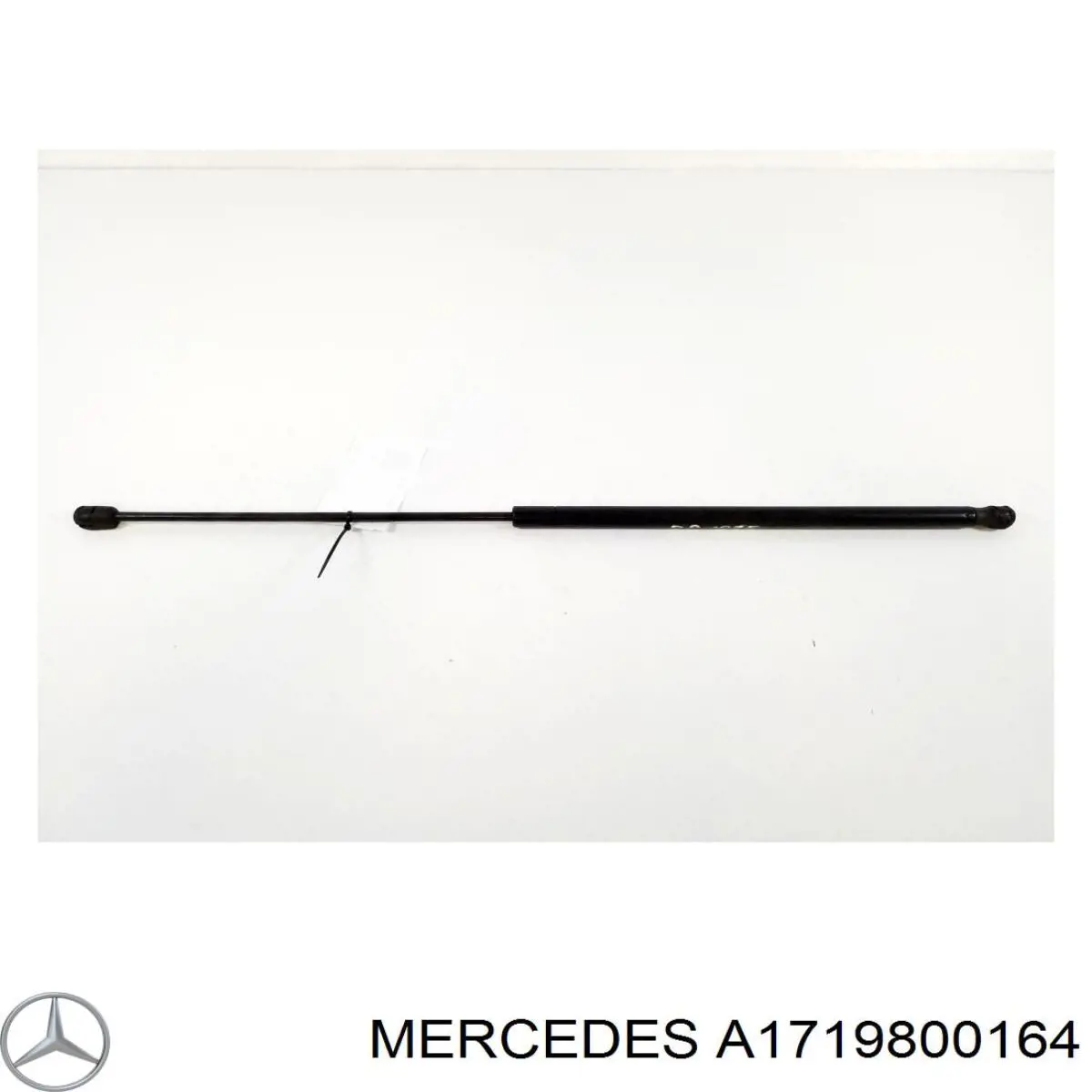Амортизатор капота правый Kamoka 7091098 цена, от 18.78 USD