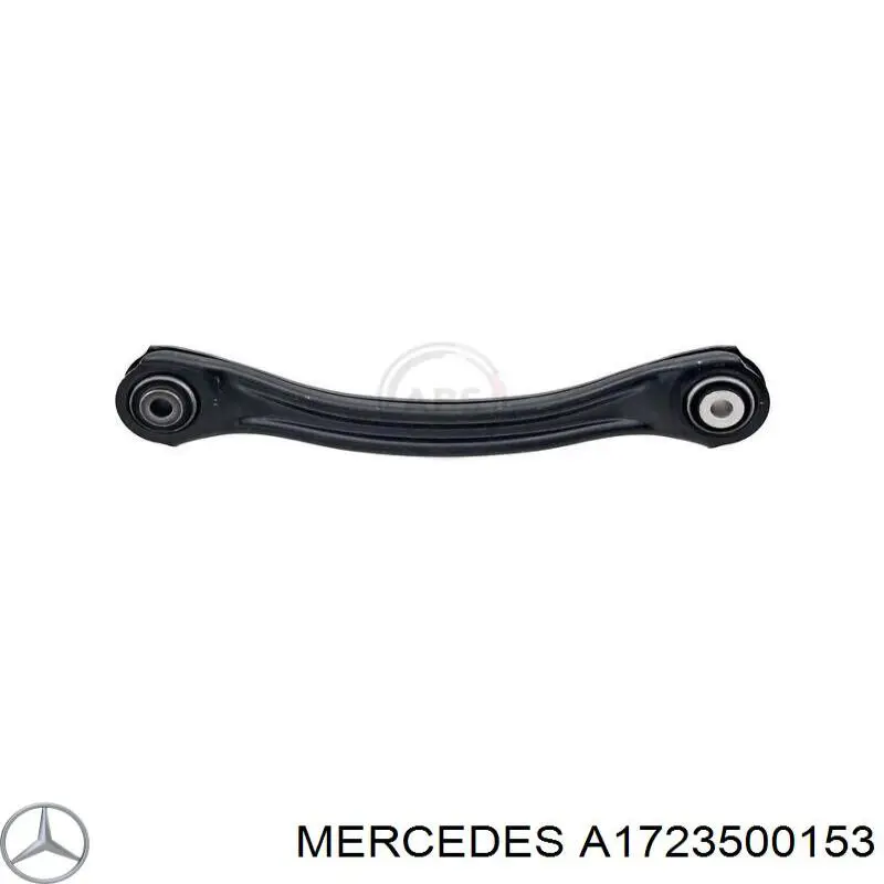 Балансир задний нижний Metzger 58174809 цена, от 13.39 USD