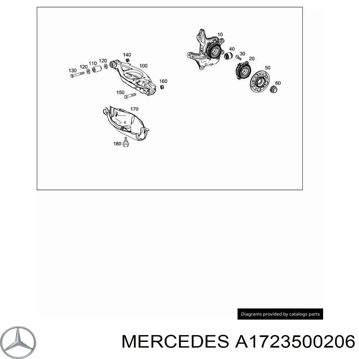 Рычаг задней подвески верхний правый Mercedes A1723500206