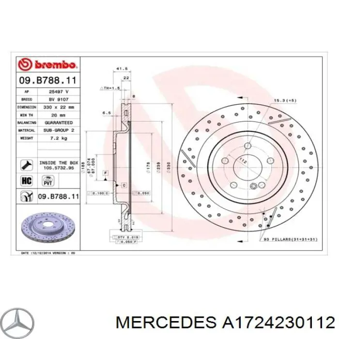 8DD355126441 HELLA Дисковый тормоз