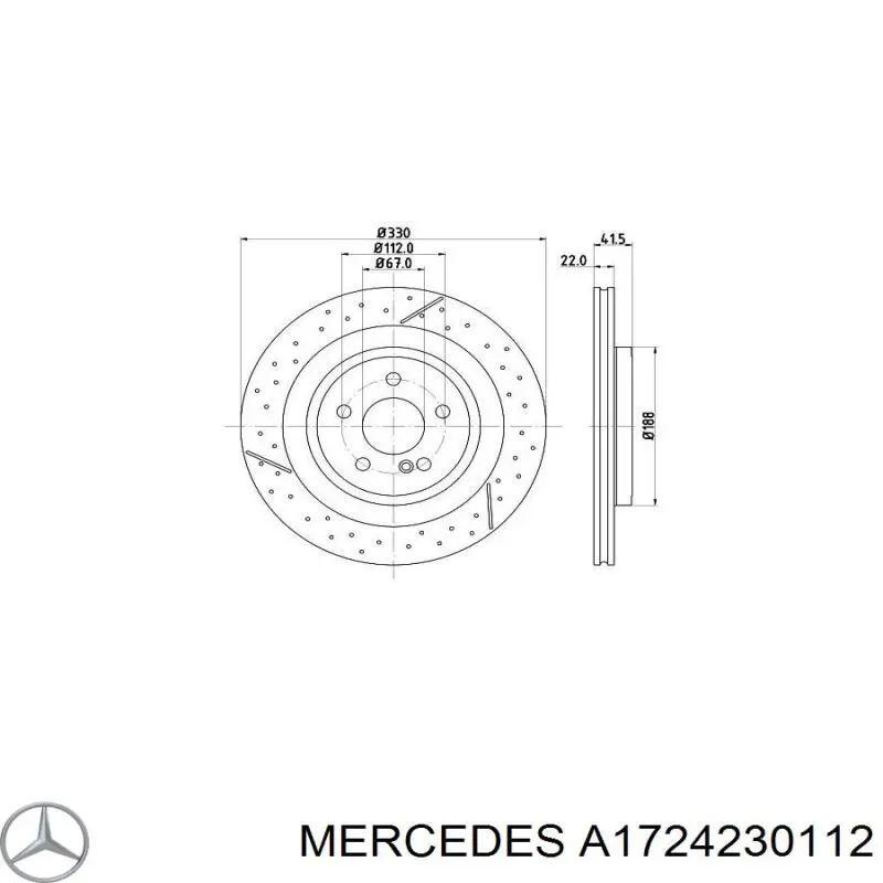 Задний тормозной диск HELLA 8DD355126441 цена, от 70.27 USD